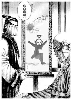 [圖]