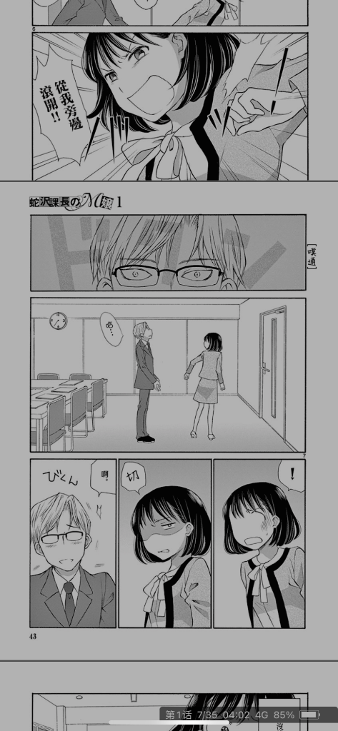 [圖]