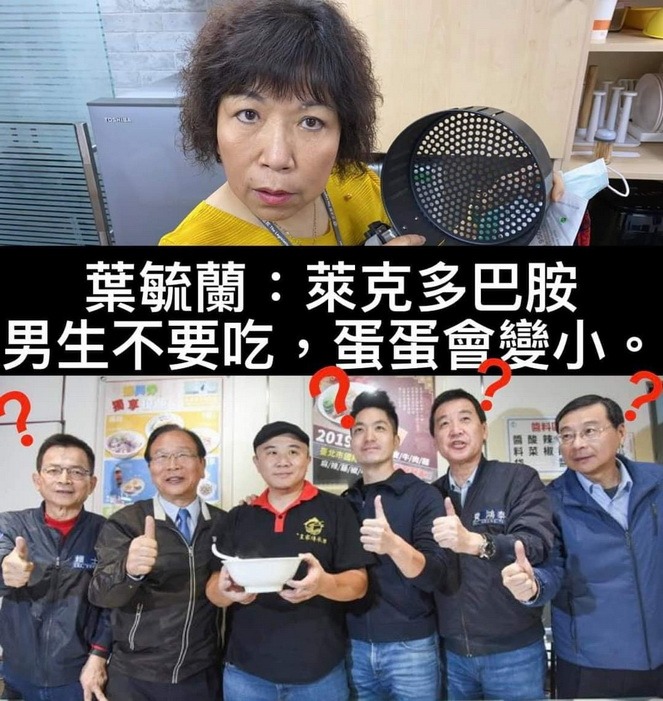 [圖]