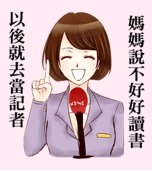 [圖]