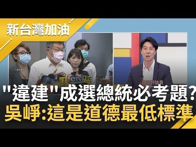 [圖]