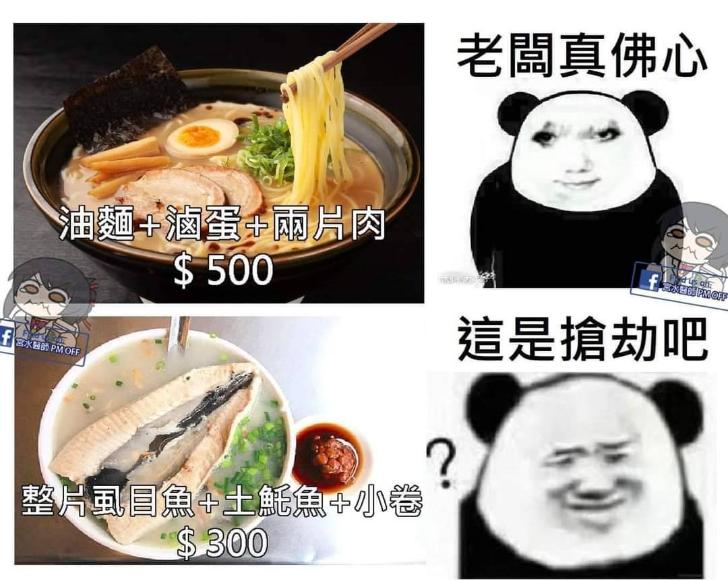 [圖]