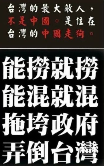 [圖]