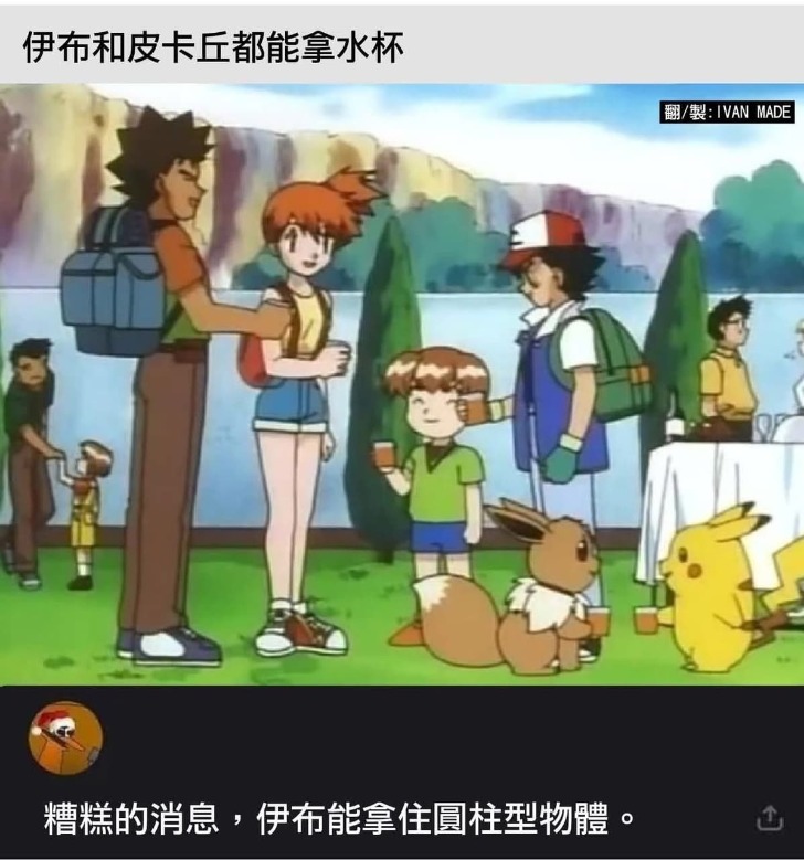 [圖]