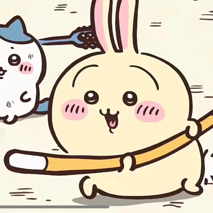 [圖]