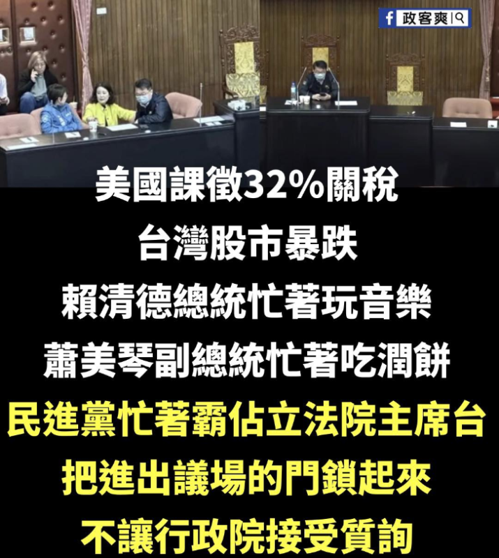 [圖]